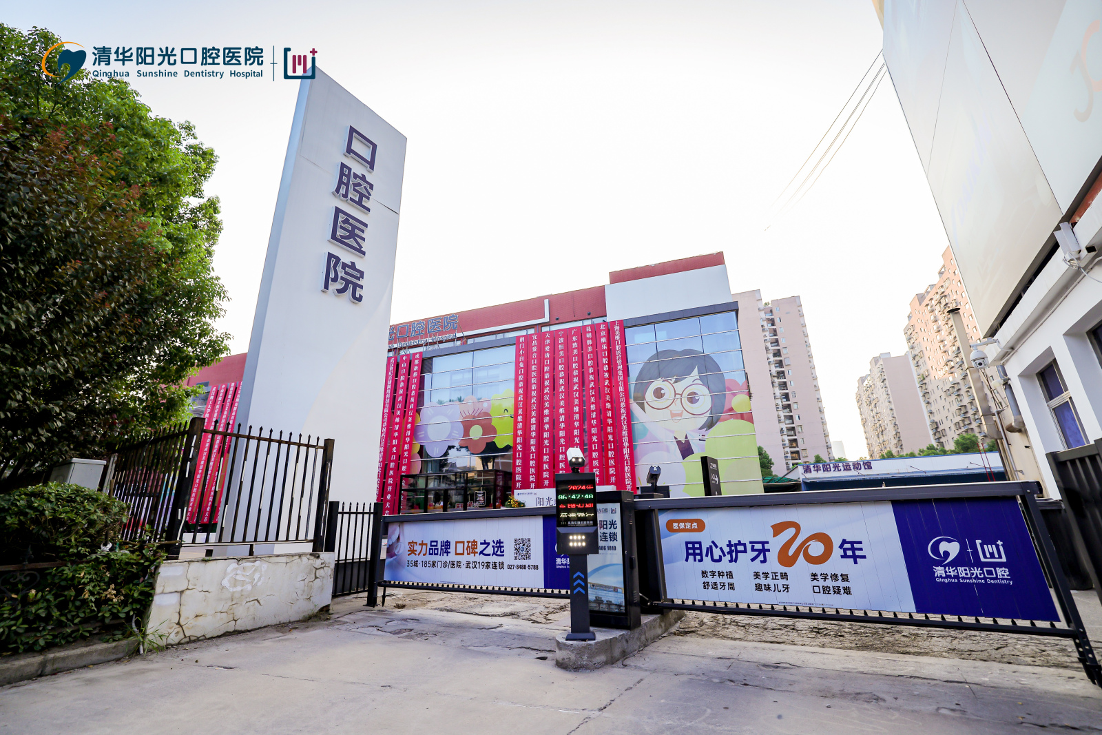 ABUIABACGAAg39aNvwYo-siMqQUwwAw4qwg