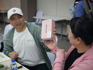 抽奖产品很喜欢.jpg